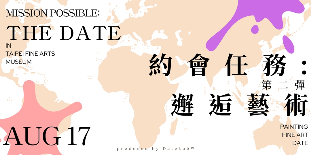 event-banner