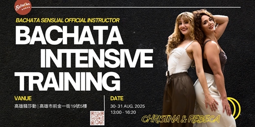 event-banner-Bachata Sensual Intensive Training by Christina & Rebeca