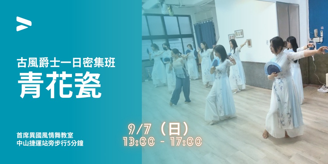 event-banner