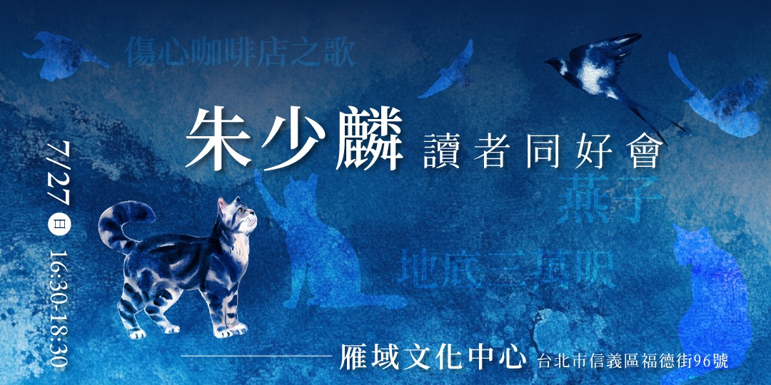 event-banner