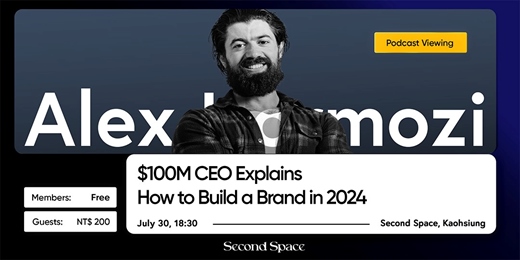 event-banner-Podcast & Discussion: $100M CEO Explains How to Build a Brand in 2024