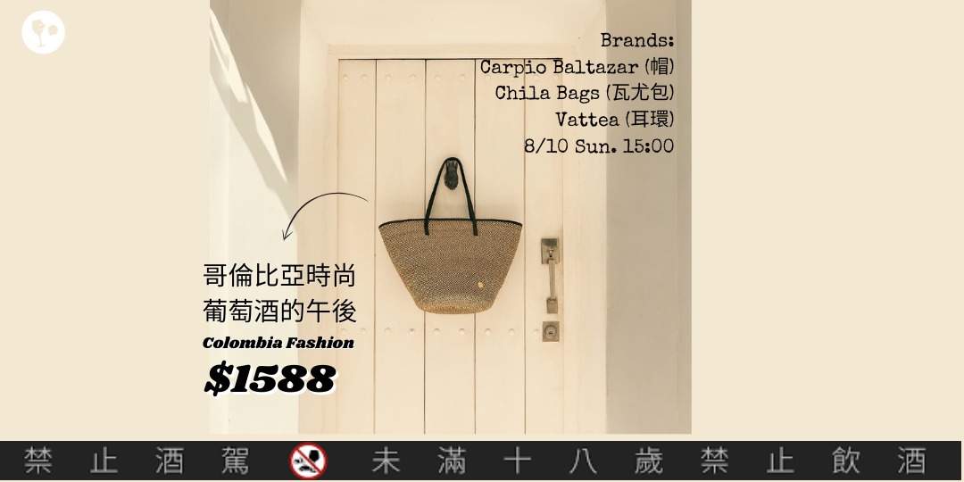 event-banner