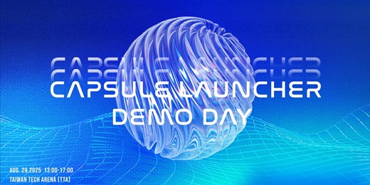event-banner-2025 Capsule Launcher Demo Day