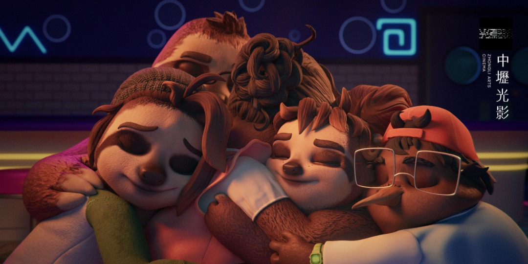 event-banner