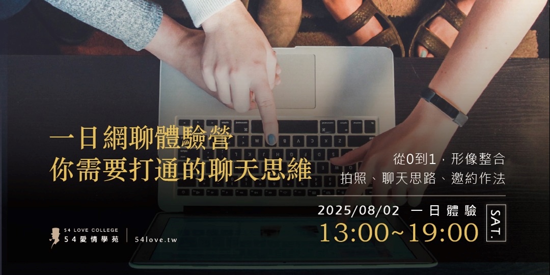 event-banner