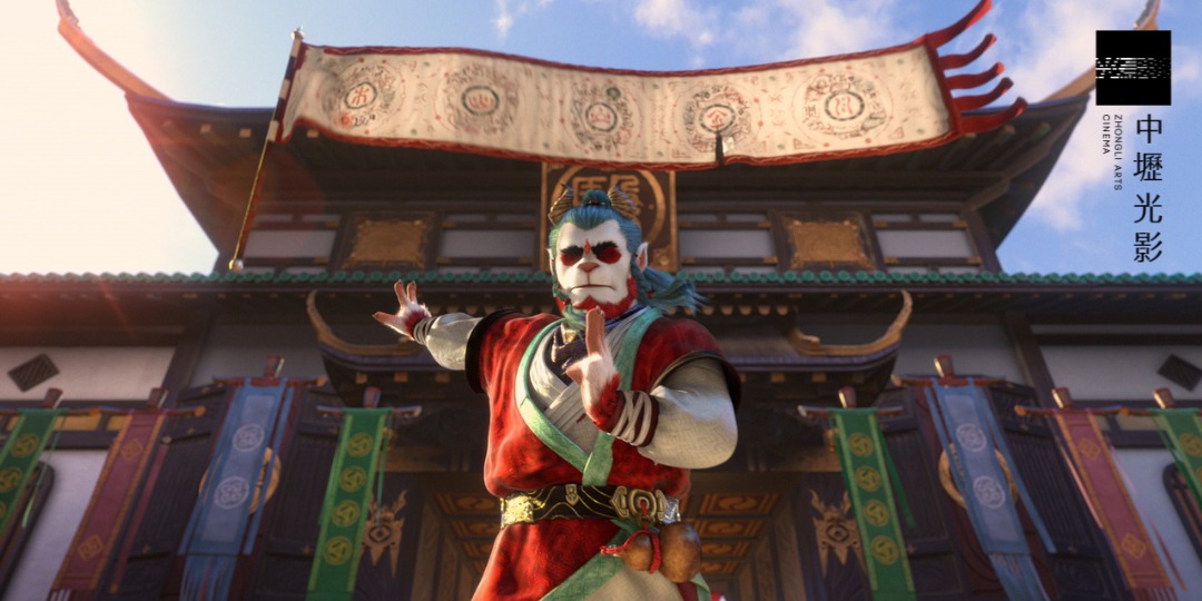 event-banner
