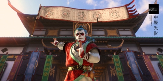 event-banner-【禁忌映像】08/23 山海經之再見怪獸 GOODBYE MONSTER