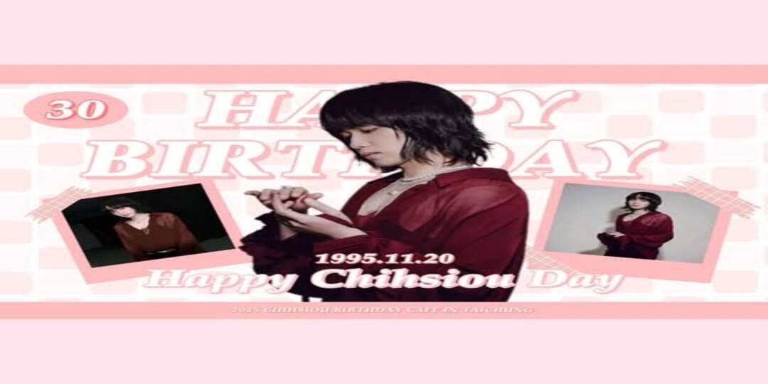 event-banner