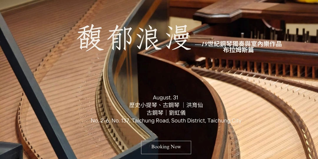 event-banner
