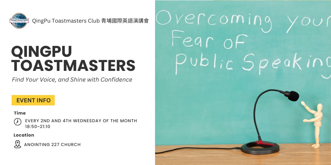 event-banner