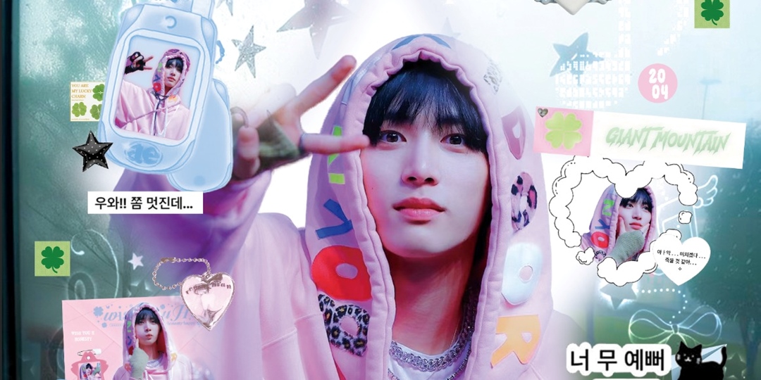 event-banner