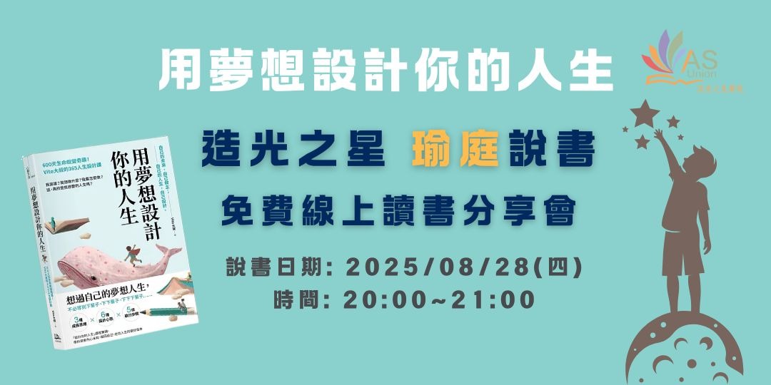 event-banner