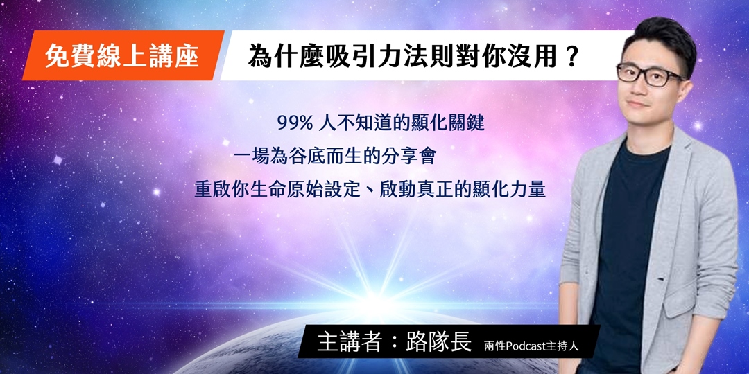 event-banner