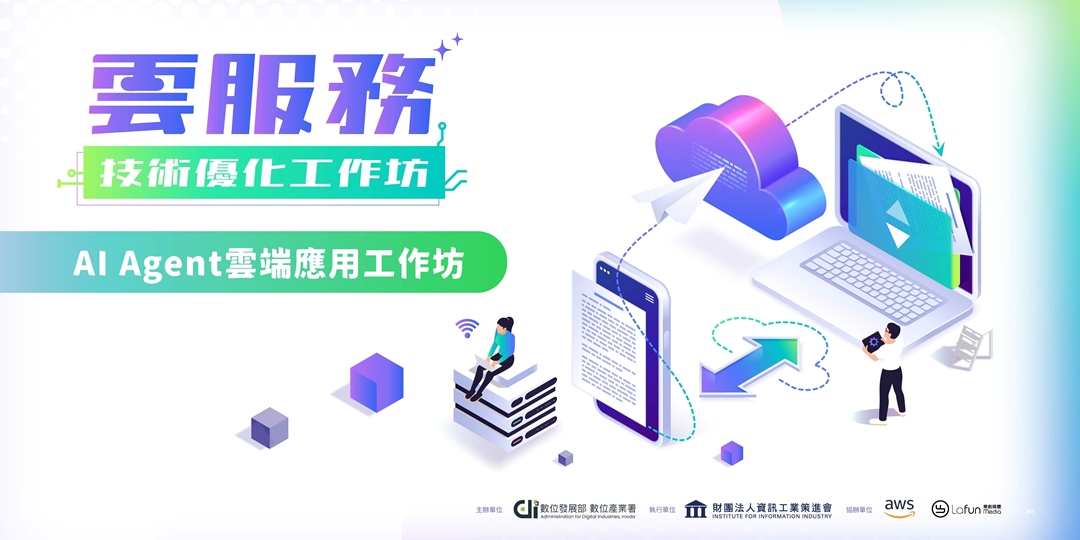 event-banner