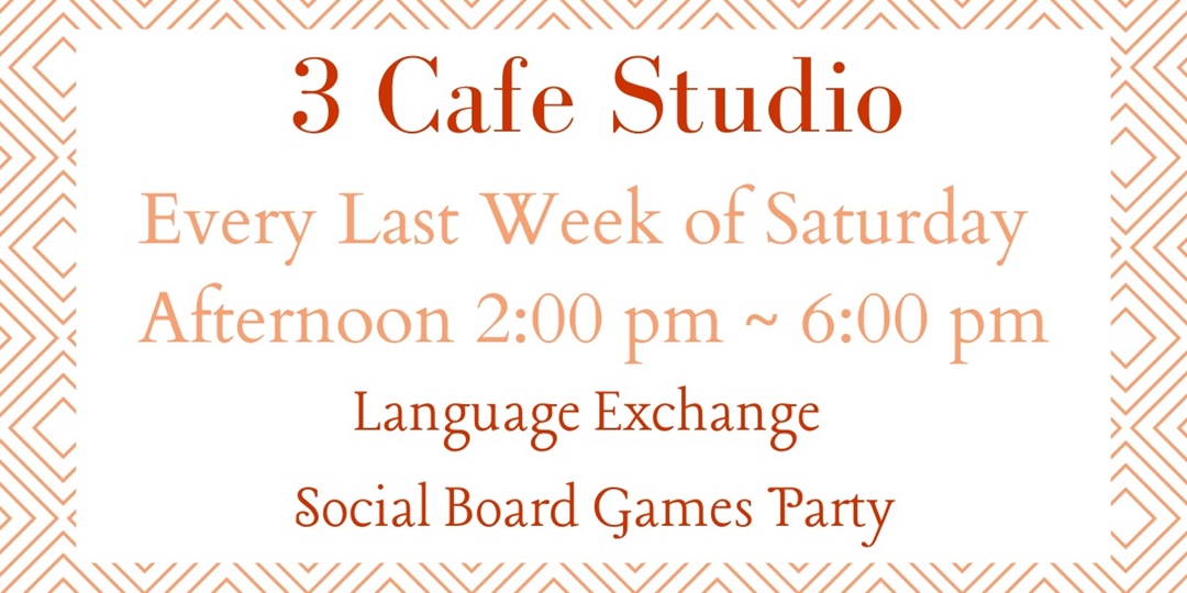 event-banner