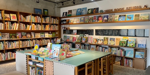 event-banner-大眼睛讀書繪—繪本說故事延伸創作體驗