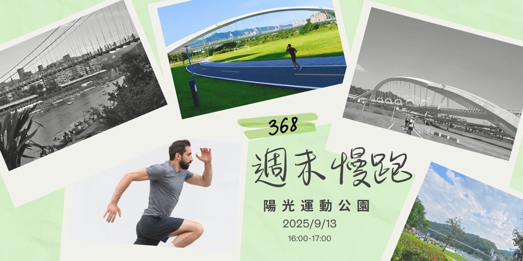 event-banner