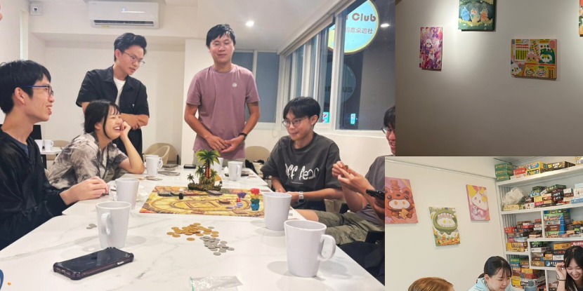 event-banner