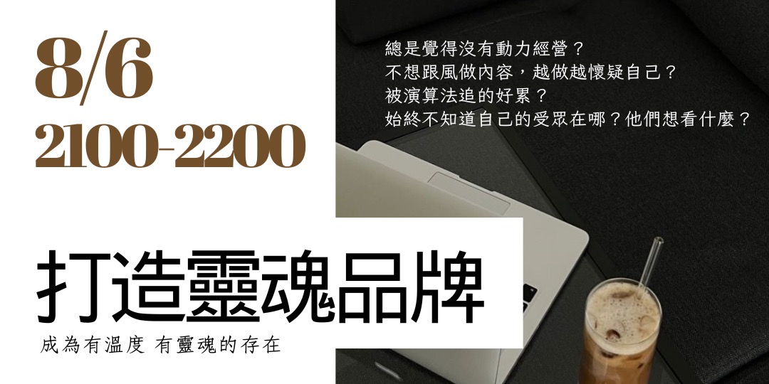 event-banner