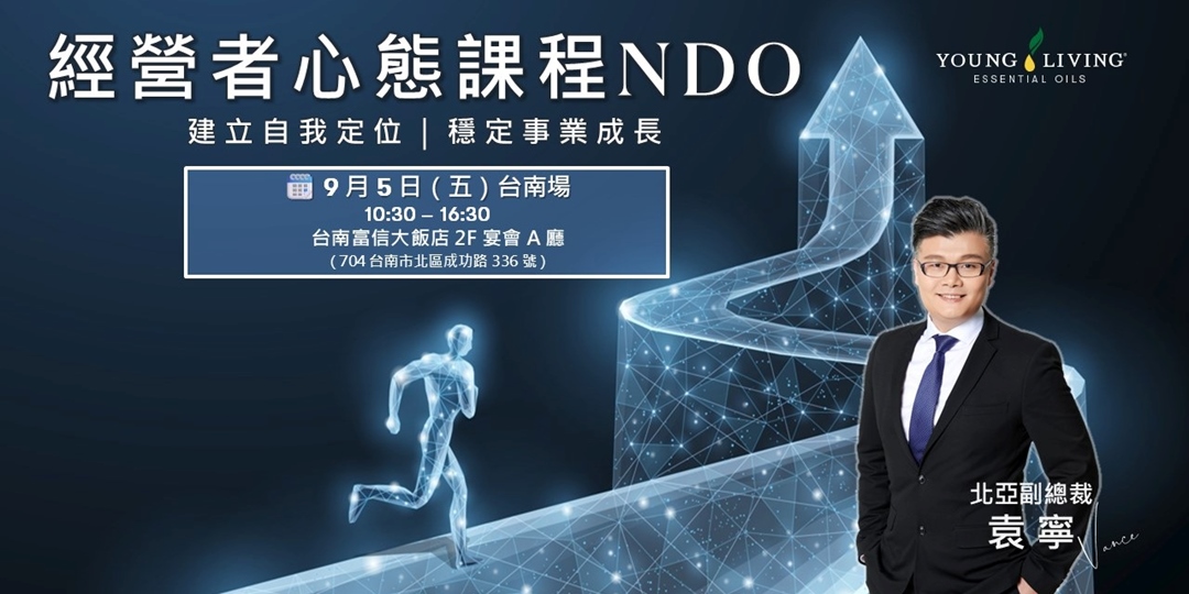 event-banner