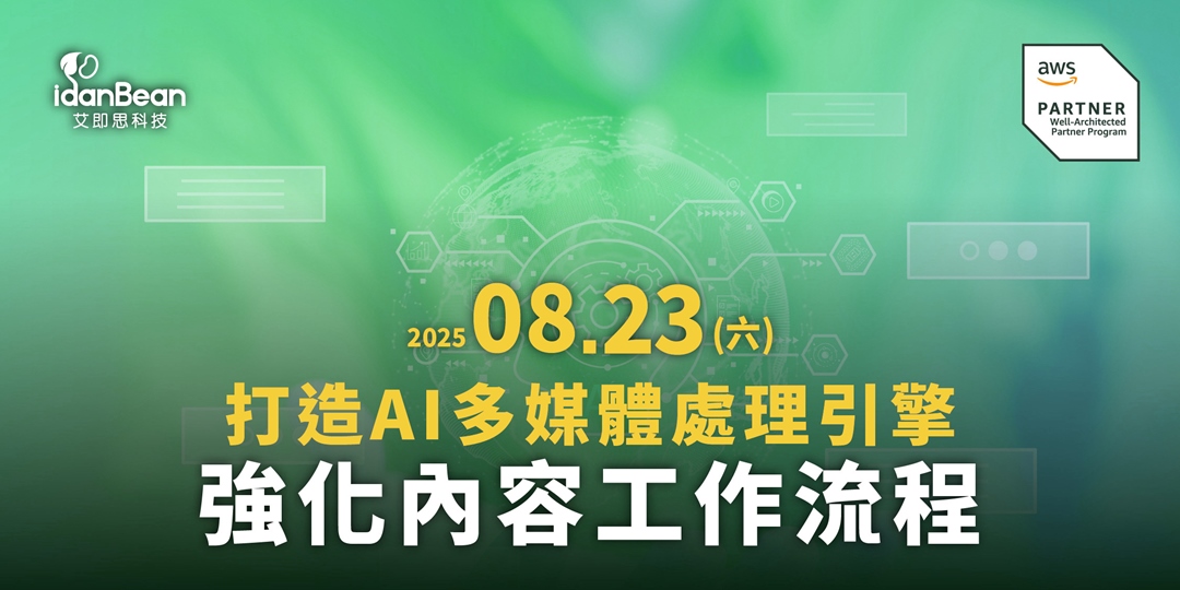 event-banner