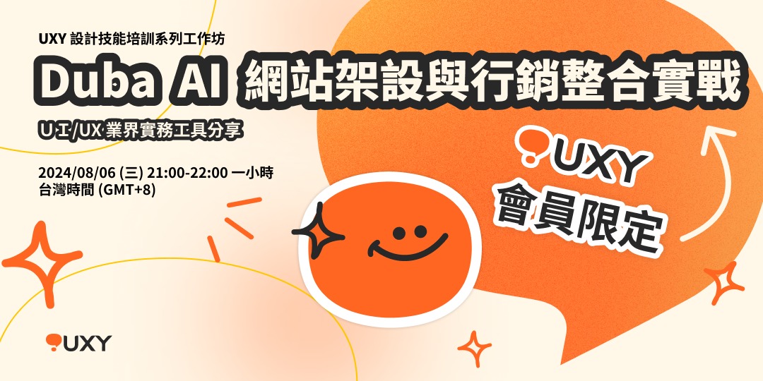 event-banner
