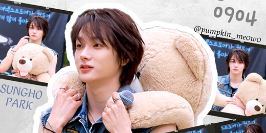 event-banner-너 T야? 나 박성호야
