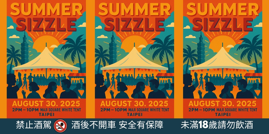 event-banner