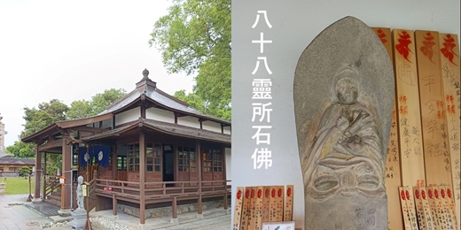 event-banner-【北迴線】鐵道旅行：花蓮慶修院|鯉魚潭|光復糖廠|雲山水 解憂美拍聖地