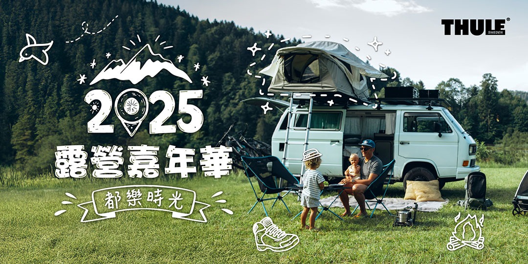 event-banner