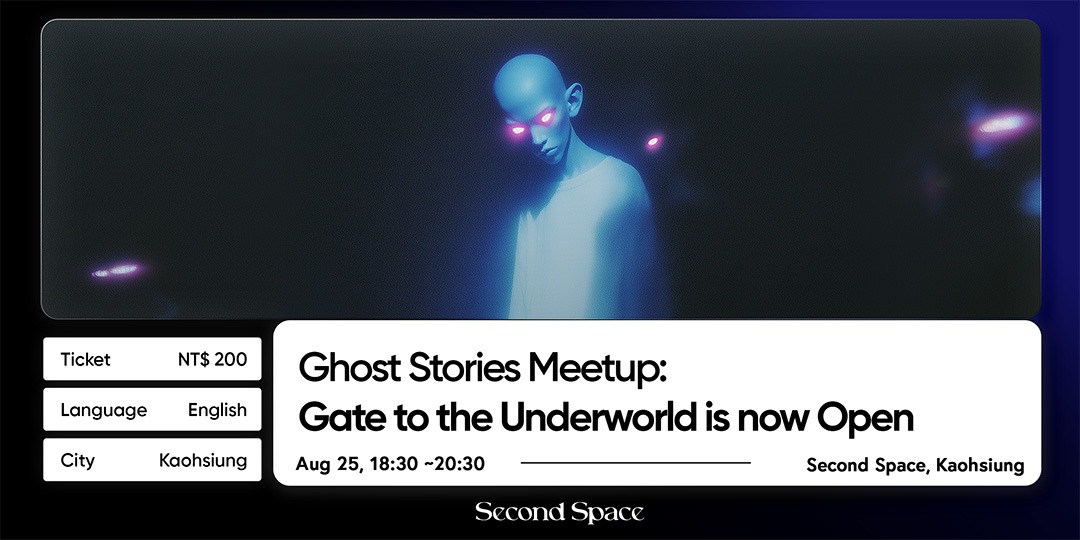 event-banner