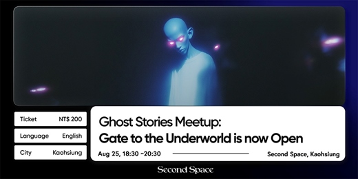 event-banner-Ghost Stories Meetup: Gate to the Underworld is now Open