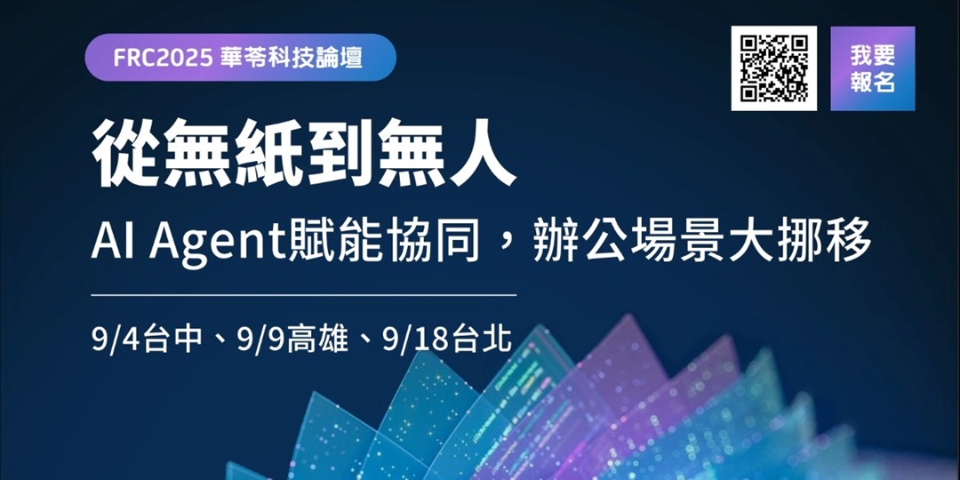 event-banner
