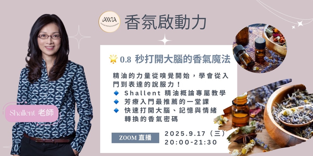 event-banner