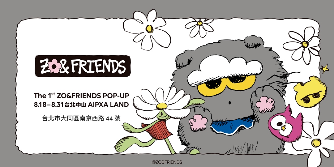 event-banner