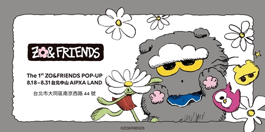 event-banner-ZO&FRIENDS 1st POP UP @ AIPXA LAND