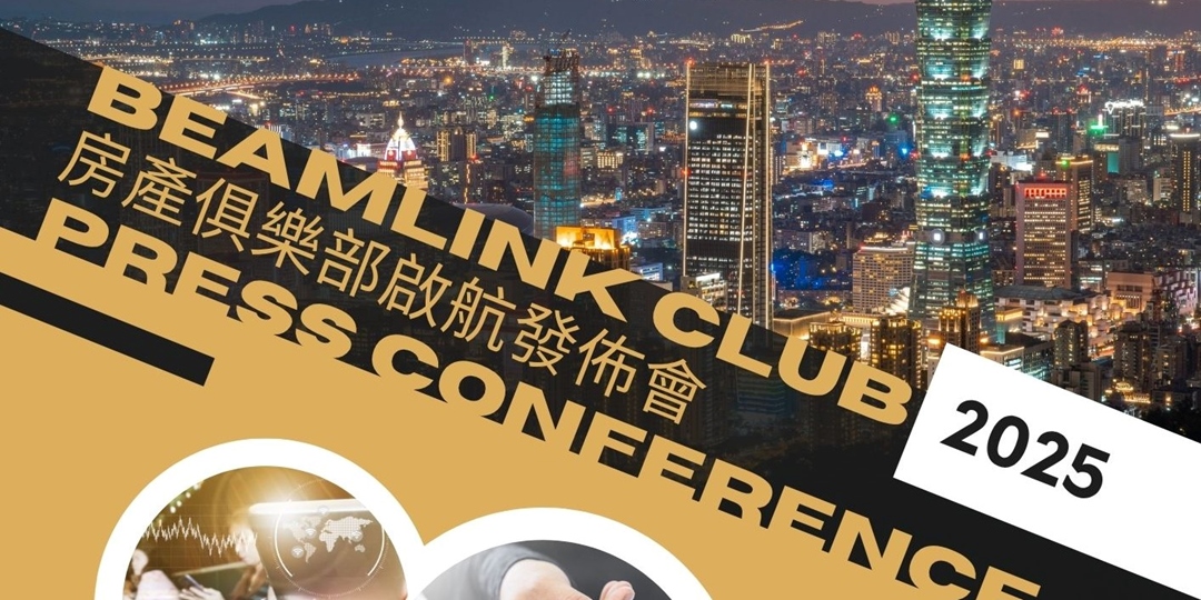 event-banner