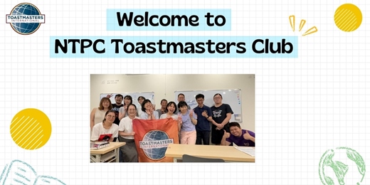 event-banner-NTPC Toastmaster Club's meeting #151 (NTPC英語演講社)