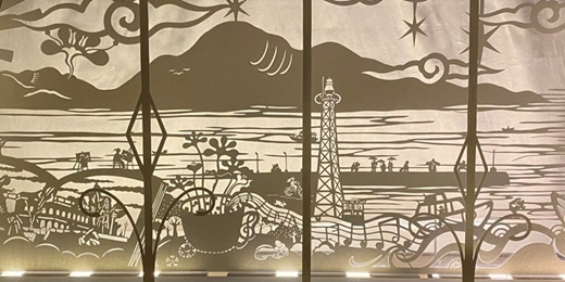 event-banner-紙藝剪影手作體驗🖼️古厝微風景 | 2025福爾摩沙北海岸藝術季☄衛星展「新北藝箱」