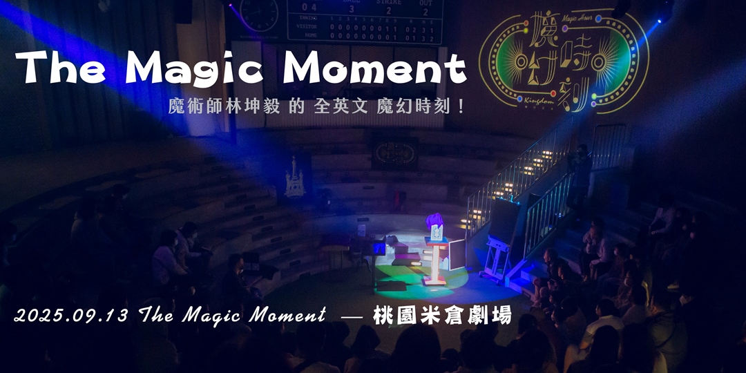 event-banner