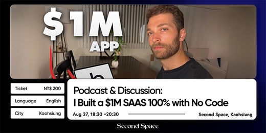 event-banner-Podcast & Discussion: I Built a $1M SAAS 100% with No Code