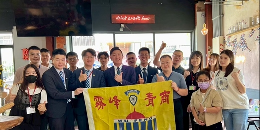 event-banner-扭轉錢坤-財富累積．黃金團隊
