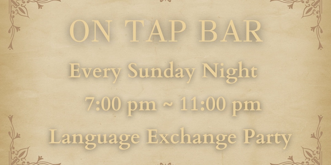 event-banner