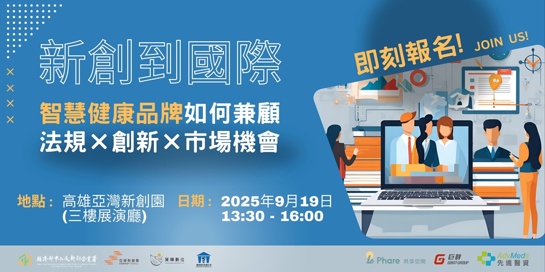 event-banner