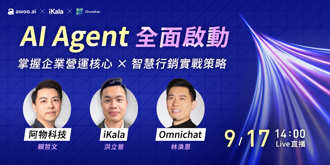 event-banner