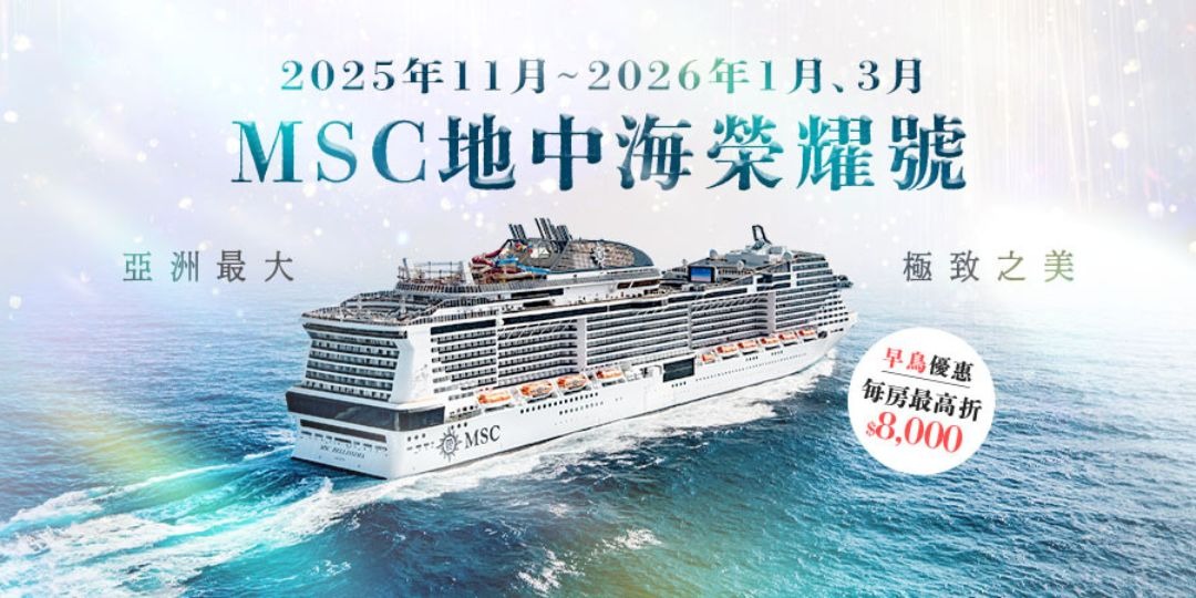 event-banner
