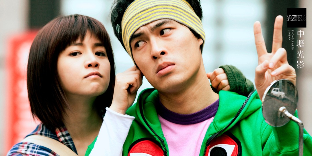 event-banner