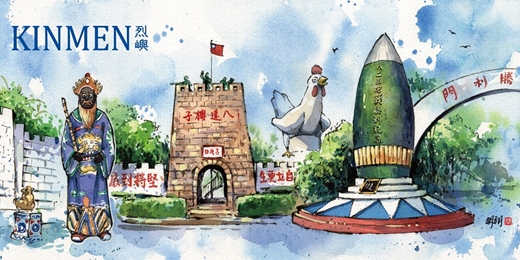 event-banner-金門咖啡甜點派對