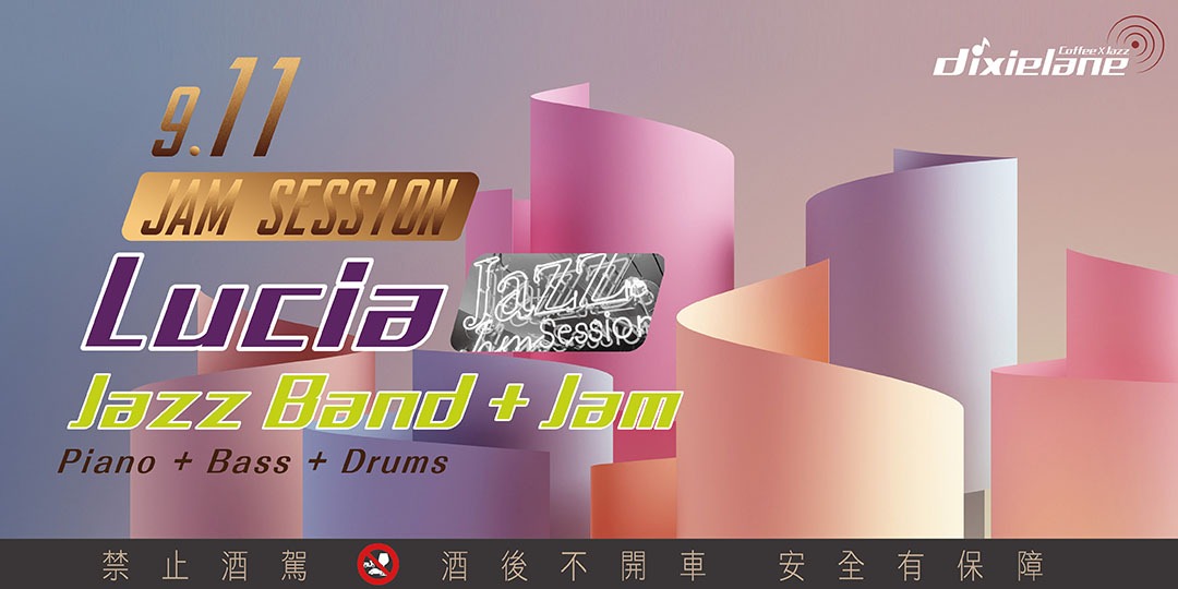 event-banner