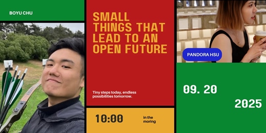 event-banner-Small Things that Lead to an Open Future